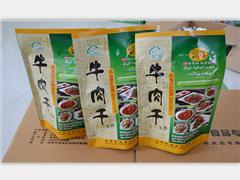 淄博價(jià)格合理的牛肉食品哪里買 山東清真牛肉干