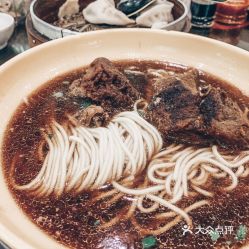 清真 安樂園菜館 王府大街店 的熏魚面好不好吃 用戶評價(jià)口味怎么樣 南京美食熏魚面實(shí)拍圖片 大眾點(diǎn)評