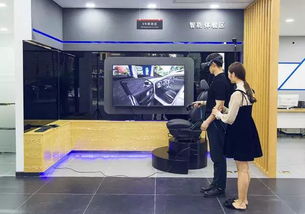 未來4S店什么樣？捷途智慧展廳或許能給你答案