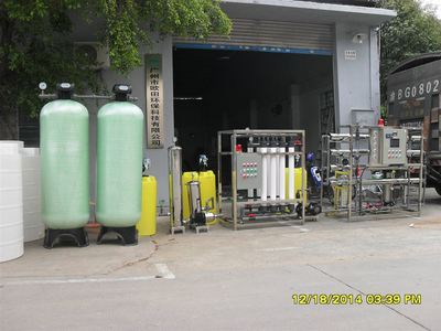 廣州市歐田環?？萍?引領水處理設備研發的創新之路