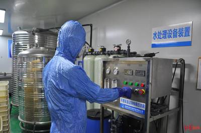 成都企業將高原搬進實驗室 15天跋涉、萬例數據驅動水處理設備研發